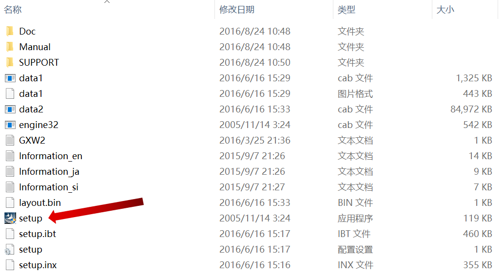 東莞PLC編程培訓，東莞電氣自動化培訓，零基礎學習PLC編程