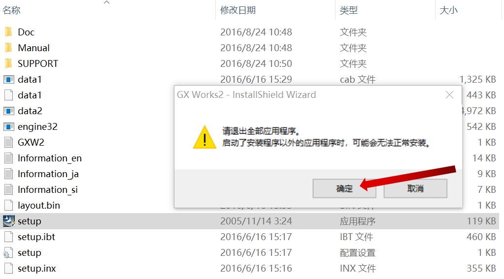 東莞PLC編程培訓，東莞電氣自動化培訓，零基礎學習PLC編程