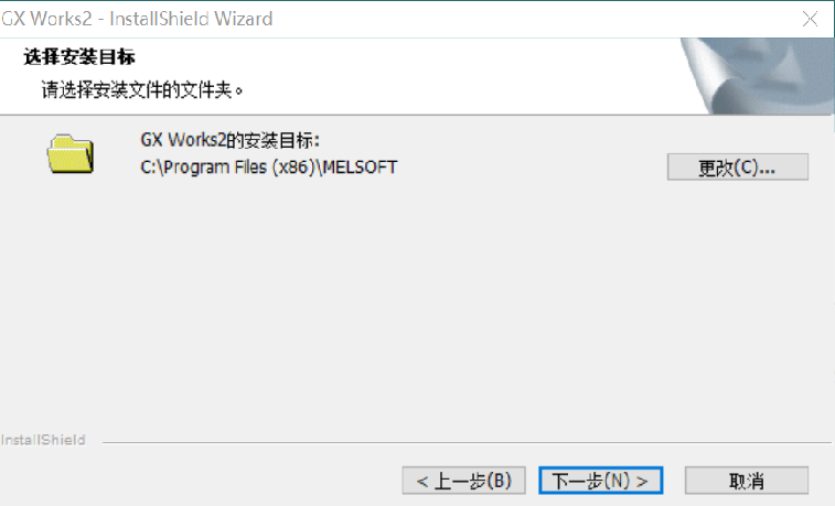 東莞PLC編程培訓，東莞電氣自動化培訓，零基礎學習PLC編程