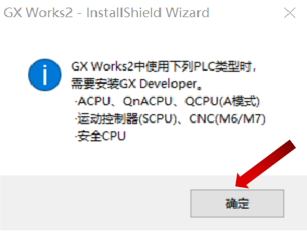 東莞PLC編程培訓，東莞電氣自動化培訓，零基礎學習PLC編程