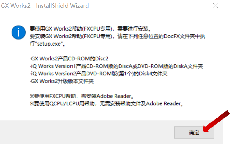 東莞PLC編程培訓，東莞電氣自動化培訓，零基礎學習PLC編程