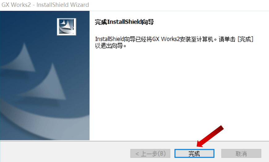 東莞PLC編程培訓，東莞電氣自動化培訓，零基礎學習PLC編程