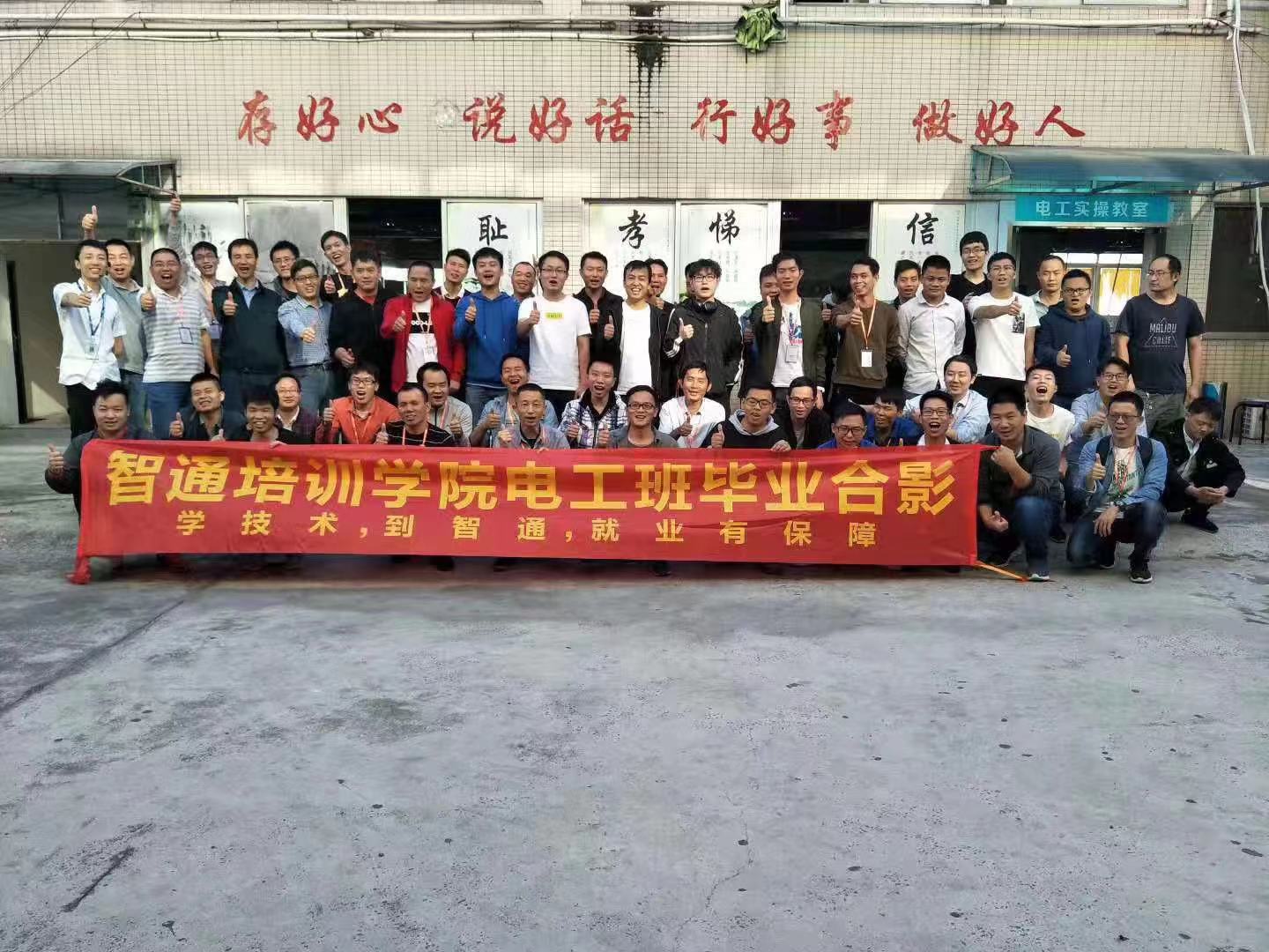 電工證要怎么考? 電工證要怎么考?