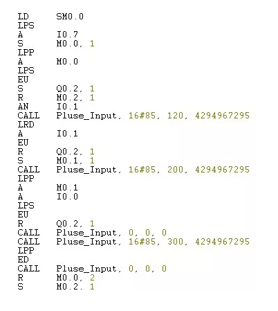 東莞PLC編程培訓(xùn)