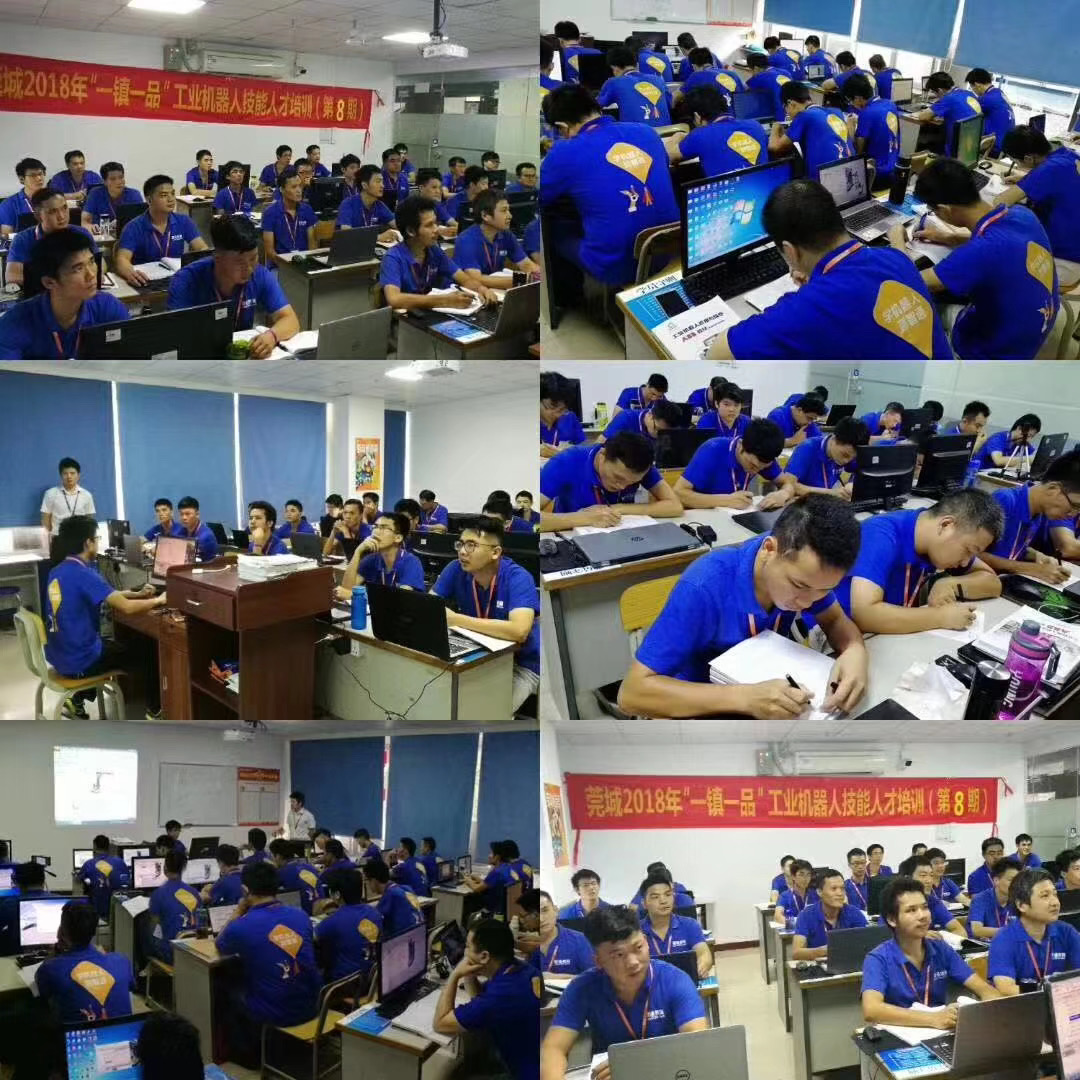 plc編程培訓學習哪些內容？plc培訓，PLC編程