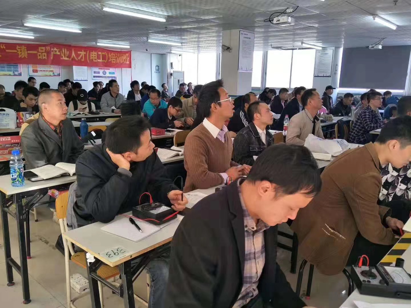 plc編程入門-plc編程培訓-plc模擬量-大朗智通培訓學校 plc編程入門-plc編程培訓-plc模擬量-大朗智通培訓學校