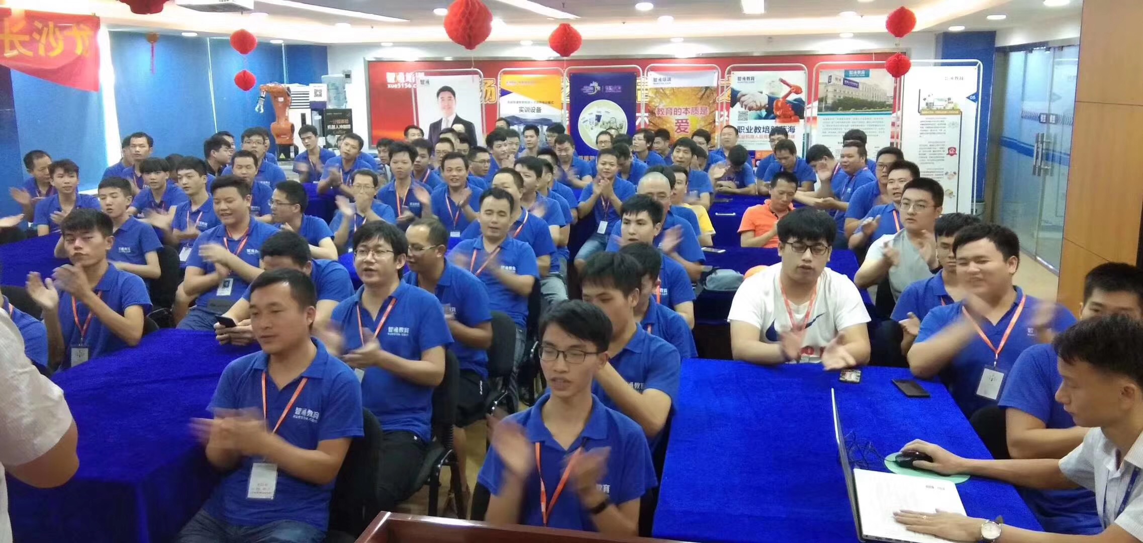 東莞plc編程培訓，自動化控制PID講解，干貨來了，大朗智通培訓學校，東莞電氣自動化編程