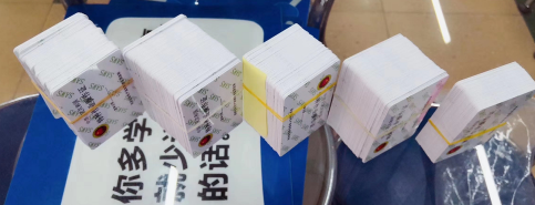 東莞電工培訓(xùn)考證,考電工證去哪里報名,大朗智通培訓(xùn)學(xué)校 東莞電工培訓(xùn)考證,考電工證去哪里報名,大朗智通培訓(xùn)學(xué)校