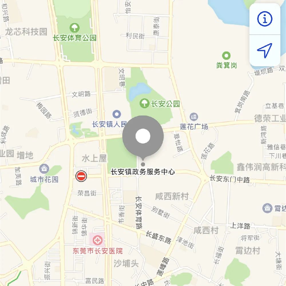 東莞電工證培訓學校-東莞考電工證多少錢-電工考證-電工培訓 東莞電工證培訓學校-東莞考電工證多少錢-電工考證-電工培訓