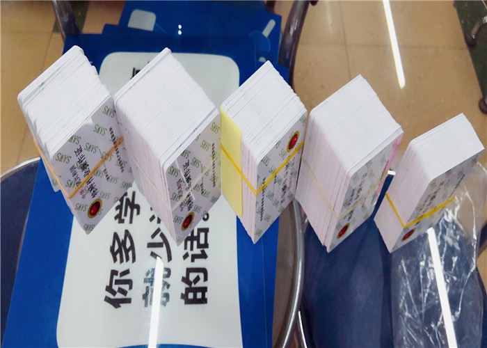 考個電工證拿補(bǔ)貼1200元? 東莞如何考電工證?電工證好考嗎?新手考個電工證要多久?電工證報考條件?  考個電工證拿補(bǔ)貼1200元? 東莞如何考電工證?電工證好考嗎?新手考個電工證要多久?電工證報考條件?