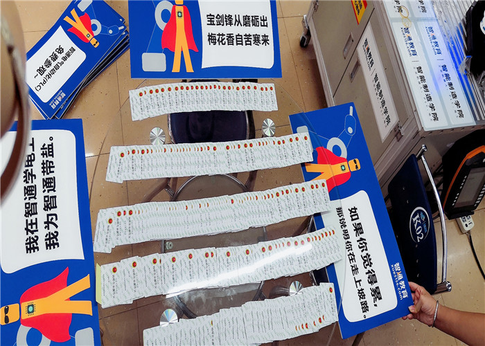 考個電工證拿補(bǔ)貼1200元? 東莞如何考電工證?電工證好考嗎?新手考個電工證要多久?電工證報考條件?  考個電工證拿補(bǔ)貼1200元? 東莞如何考電工證?電工證好考嗎?新手考個電工證要多久?電工證報考條件?