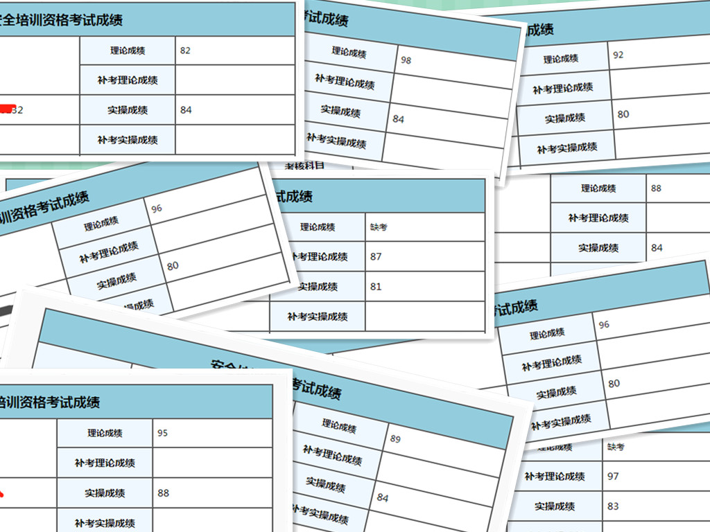 電工證難不難考?電工證考試容易通過嗎? 電工證難不難考?電工證考試容易通過嗎?