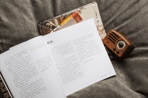 松山湖中級電工證培訓(xùn)機構(gòu) 松山湖中級電工證培訓(xùn)機構(gòu)