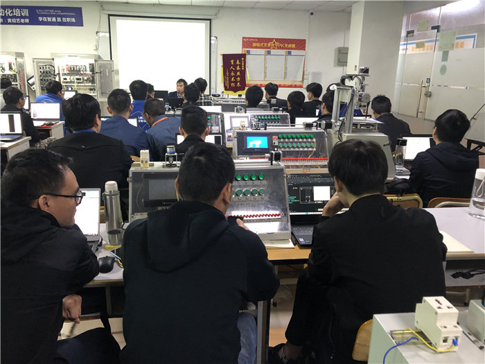 東莞清溪PLC培訓班 東莞清溪PLC培訓班