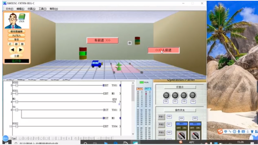 東莞松山湖那里有正規PLC培訓學校 東莞松山湖那里有正規PLC培訓學校
