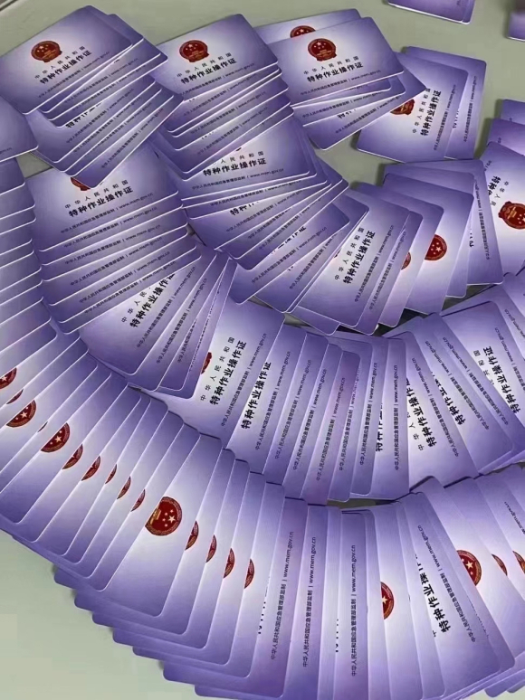 東莞大朗鎮正規焊工培訓考證學校地址 東莞大朗鎮正規焊工培訓考證學校地址